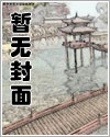 喂,我不是你情敌